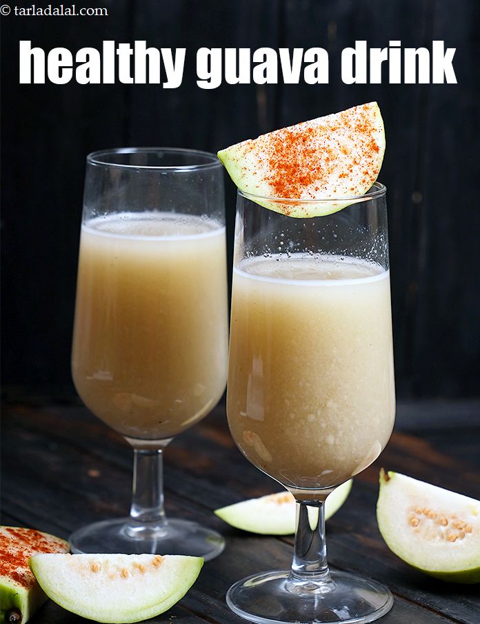 healthy guava drink recipe | no sugar peru juice | amrud juice for weight loss |