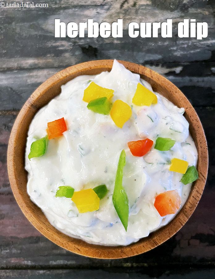 herbed curd dip recipe | garlic capsicum and parsley dip | yoghurt capsicum dip |