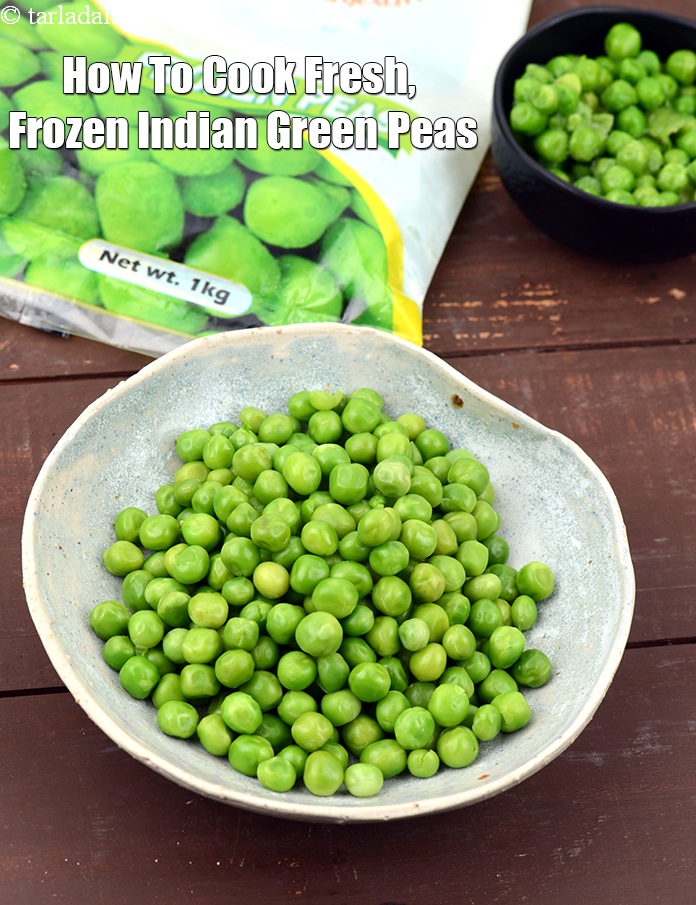 how to cook fresh, frozen Indian green peas recipe | best way to cook frozen green peas | how to boil green peas |