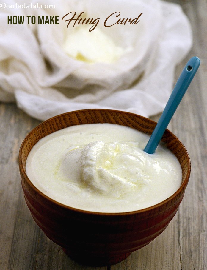 हंग कर्ड रेसिपी | चक्का दही | घट्ट दही कैसे बनाएं | लटकाया हुआ दही | hung curd in hindi | 