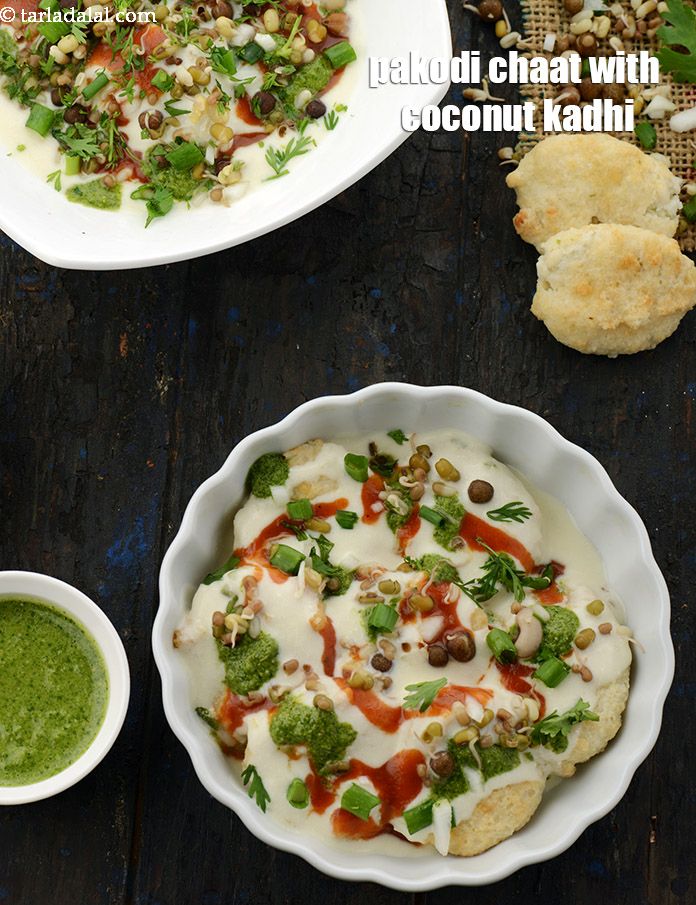 pakodi chaat with coconut kadhi recipe | sweet and spicy pakodi chaat | Indian kadhi pakodi chaat |