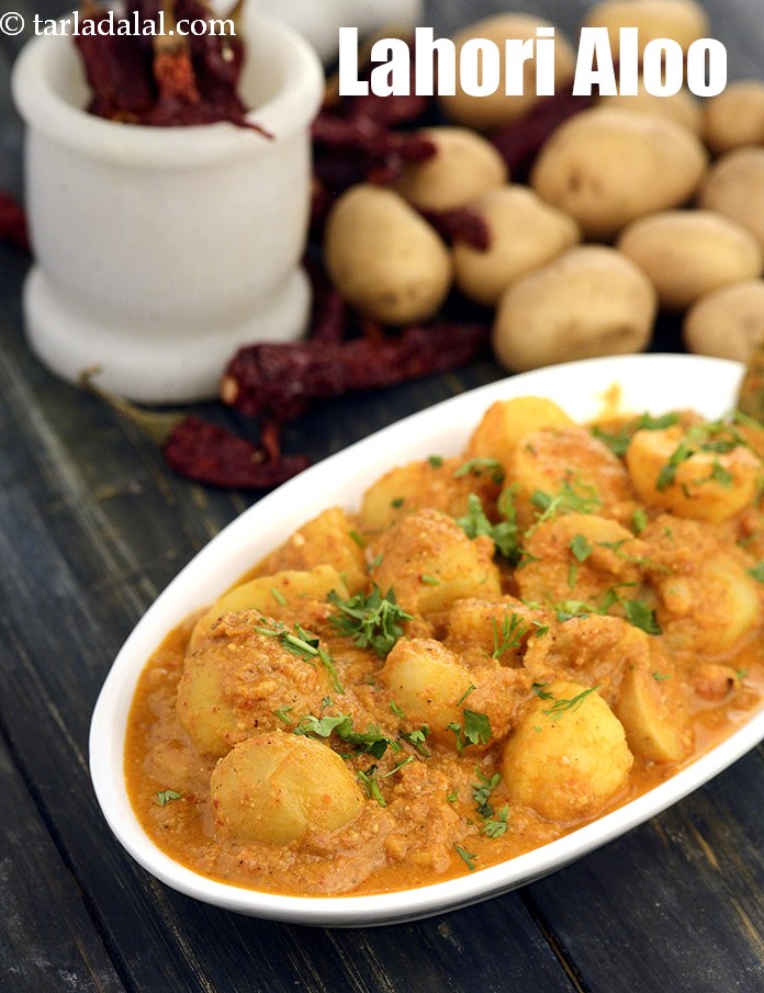 Lahori aloo recipe | veg Lahori aloo | Lahori aloo curry |