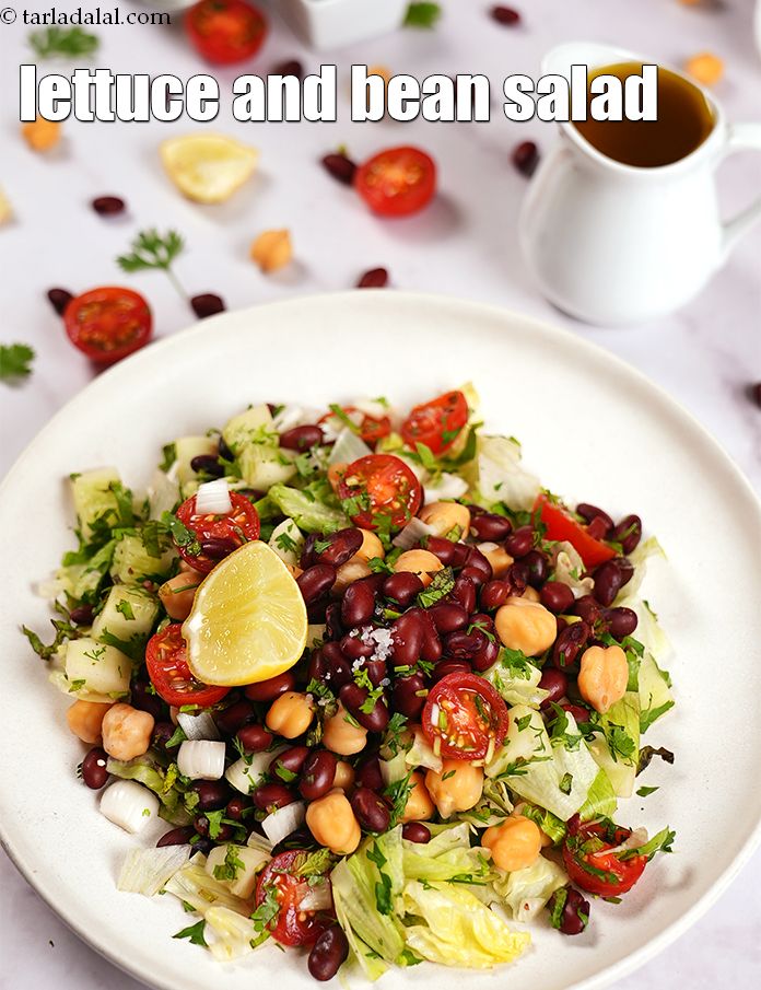 lettuce and bean salad recipe | chana rajma salad | iron rich lettuce salad with rajma, kabuli chana | pregnancy salad, magnesium, phosphorus and zinc rich salad | 