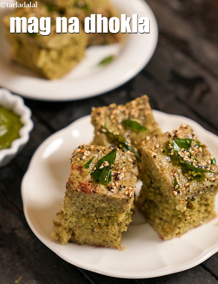 mag na dhokla recipe | Gujarati moong dhokla | whole green grams dhokla |