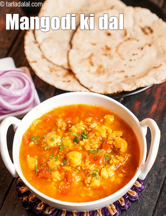 mangodi ki dal recipe | Rajasthani?mangodi ki dal | healthy mangodi dal with tomatoes |?