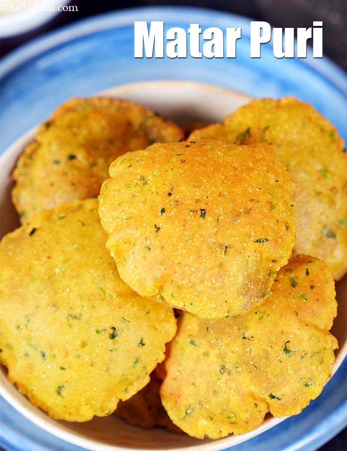 matar puri recipe | matar ki masala puri | green peas masala puri |