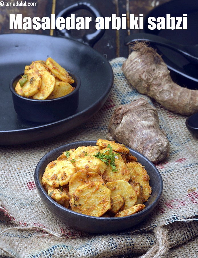 masaledar arbi ki sabzi recipe |Â masaledar arbi ki sukhi sabji | healthy Indian colocasia vegetable |Â