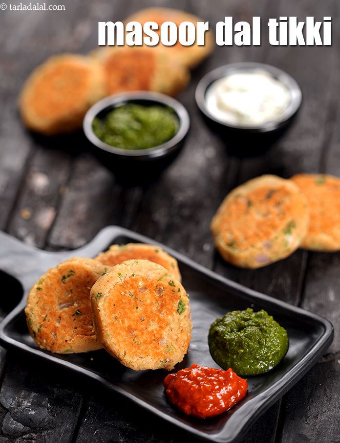 मसूर दाल टिक्की रेसिपी  | मसूर दाल कटलेट | Masoor Tikki with Curd Dip Recipe In Hindi