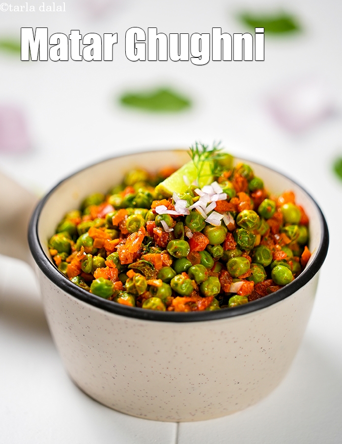 matar ghughni recipe | healthy hare mutter ki ghughni | matar ghughni for diabetes and kidney patients |
