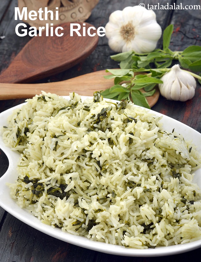 लहसुनी मेथी पुलाव रेसिपी | मेथी पुलाव |  methi garlic rice in hindi 