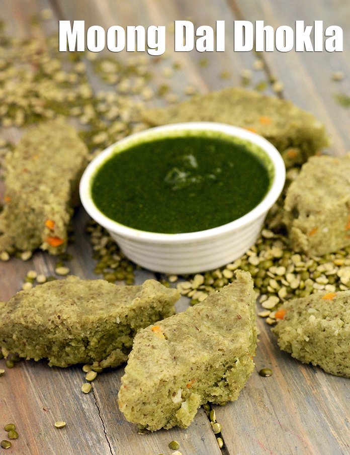 मूंग दाल ढोकला रेसिपी | हेल्दी ग्रीन मूंग दाल ढोकला |  green moong dal dhokla recipe in Hindi |