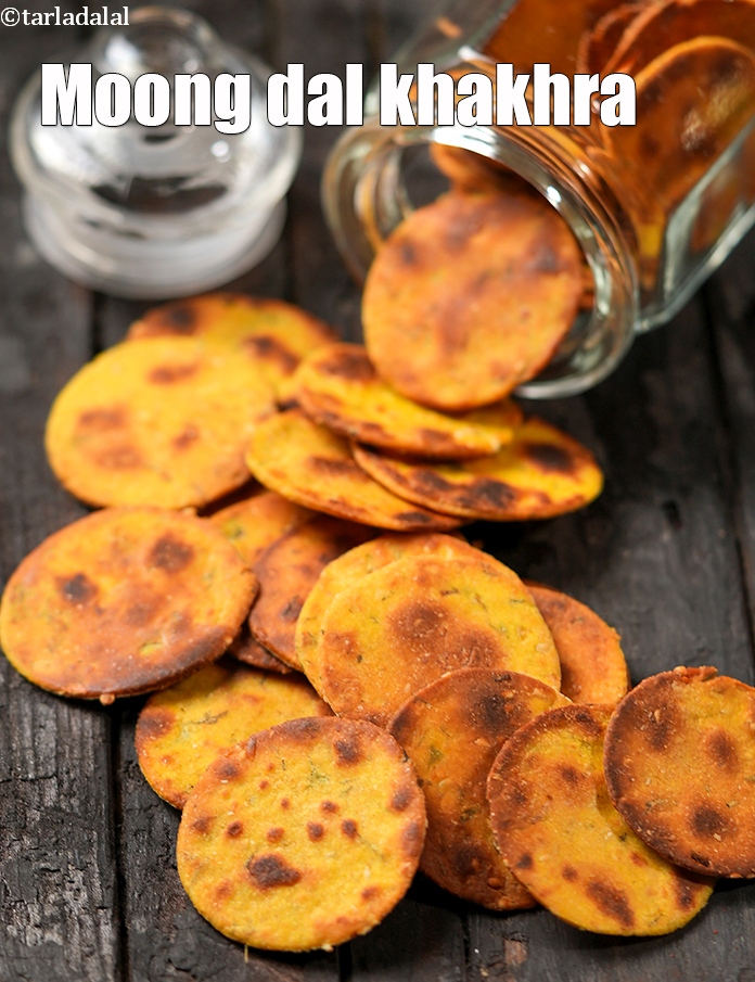 moong dal khakhra recipe | moong dal papdi | healthy non fried moong dal crispy jar snack |