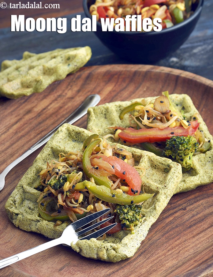 moong dal waffles recipe | healthy Indian moong dal waffles | eggless dal waffle |