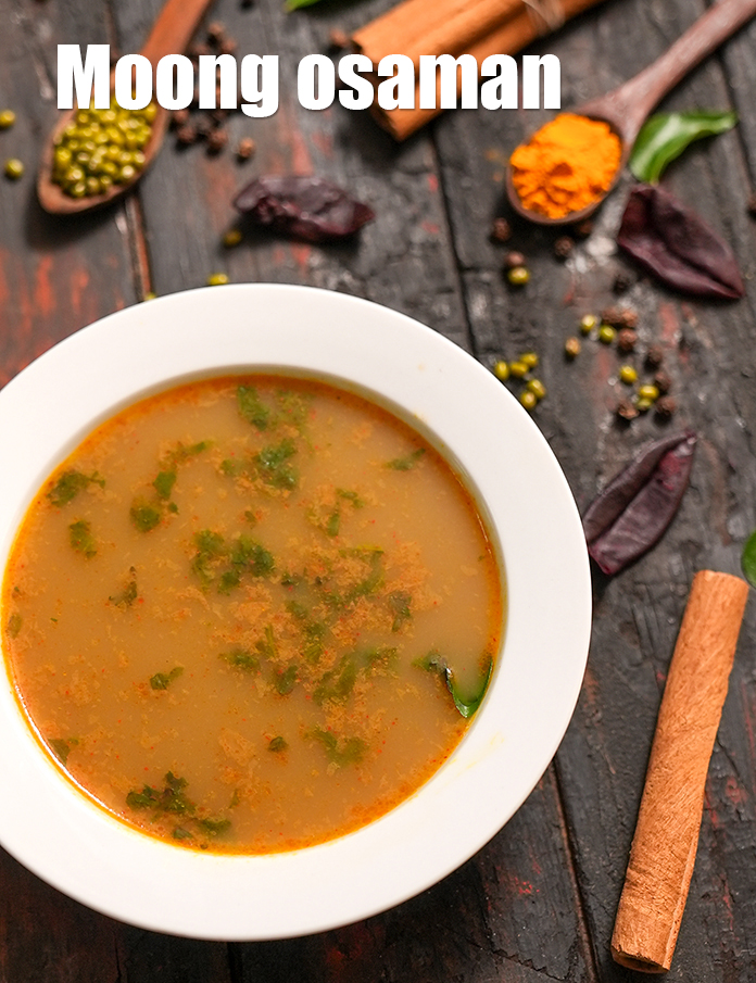 moong osaman recipe | healthy green moong osaman | Gujarati style osaman |