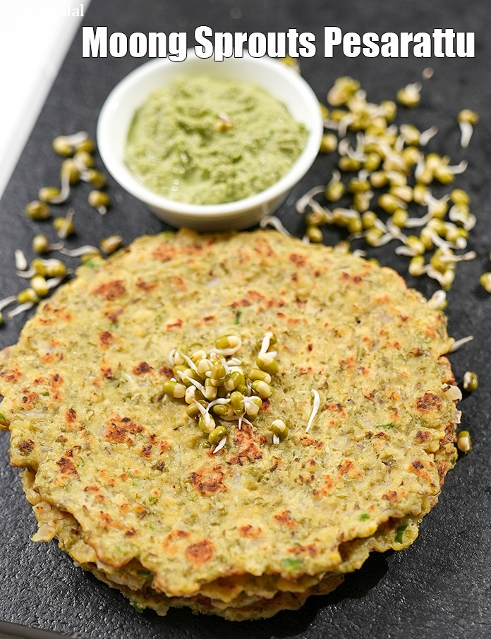 Moong Sprouts Pesarattu recipe | sprouts dosa | healthy Sprouts Pesarattu |