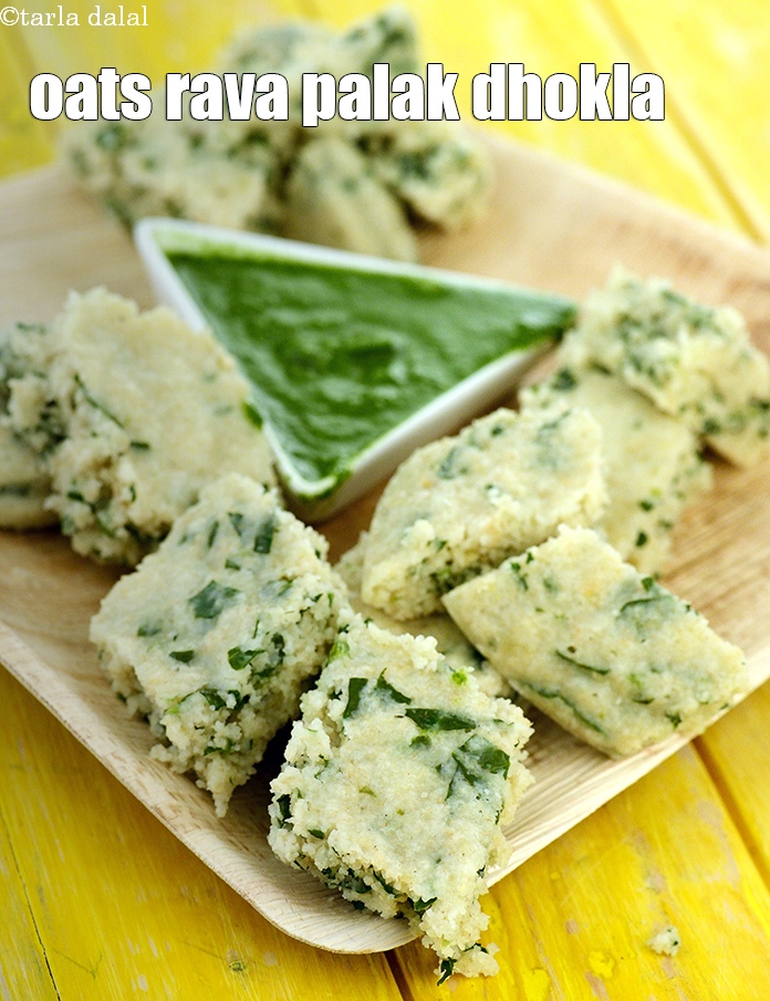 oats rava palak dhokla recipe | instant rava and oats dhokla | spinach oats dhokla | instant oats rava dhokla |