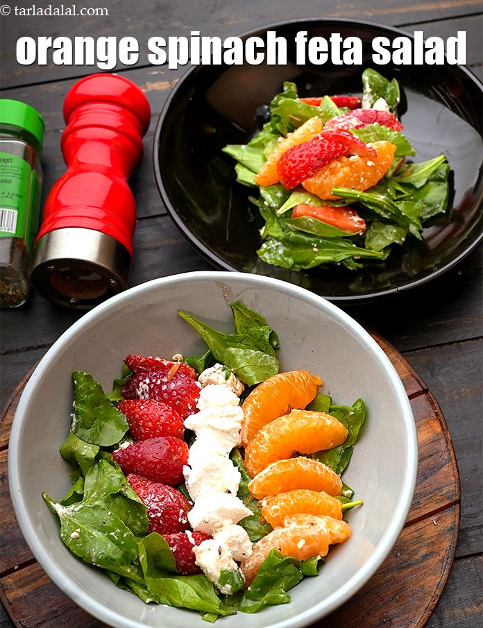 orange spinach feta salad recipe | baby spinach strawberry orange salad | healthy antioxidant rich Indian salad |