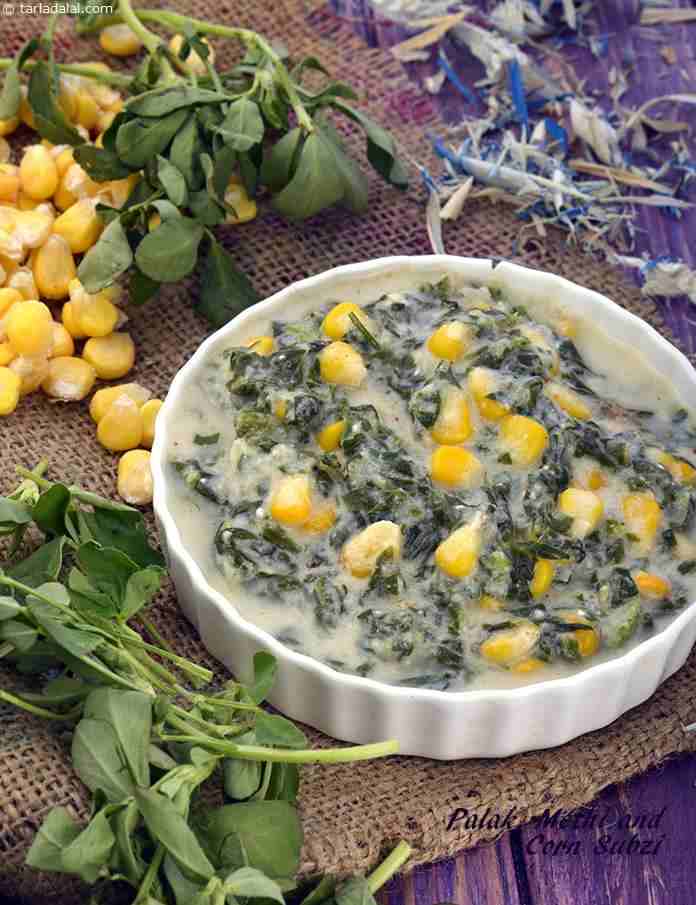 Palak, Methi and Corn Subzi recipe, Indian Pregnancy Recipes