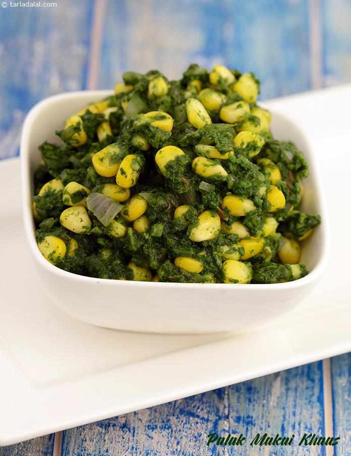 Palak Makai Khaas (  Swadisht Subzian) recipe, Indian Subzi Recipes