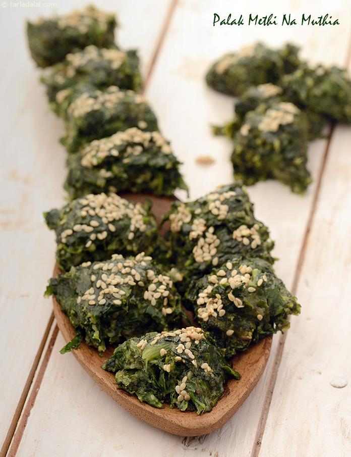 Palak Methi Na Muthia (  Microwave Recipe), Indian Microwave Recipes