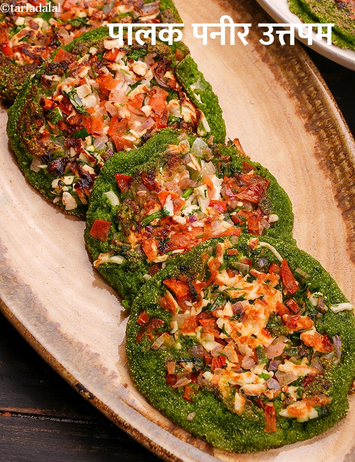 Calories in Fresh Strawberry Ice-Cream