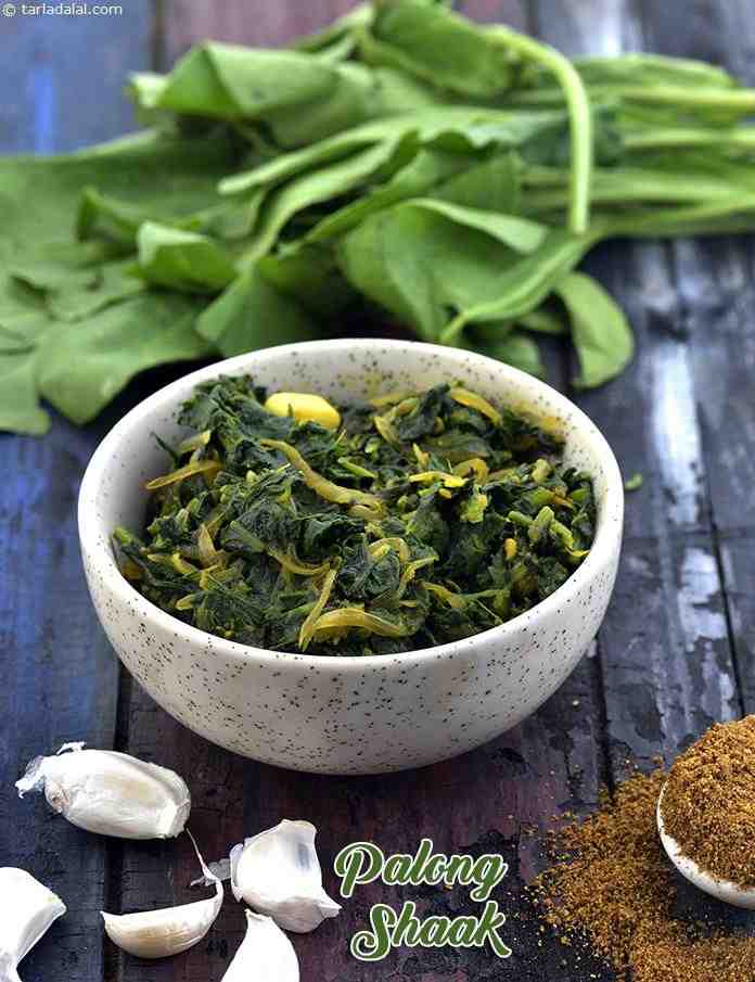 Palong Shaak, Healthy Bengali Subzi recipe
