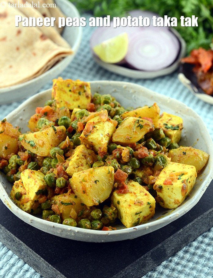 पनीर, पीस एण्ड पटेटो टका टक रेसिपी, Paneer, Peas and Potato Taka Tak Recipe In Hindi