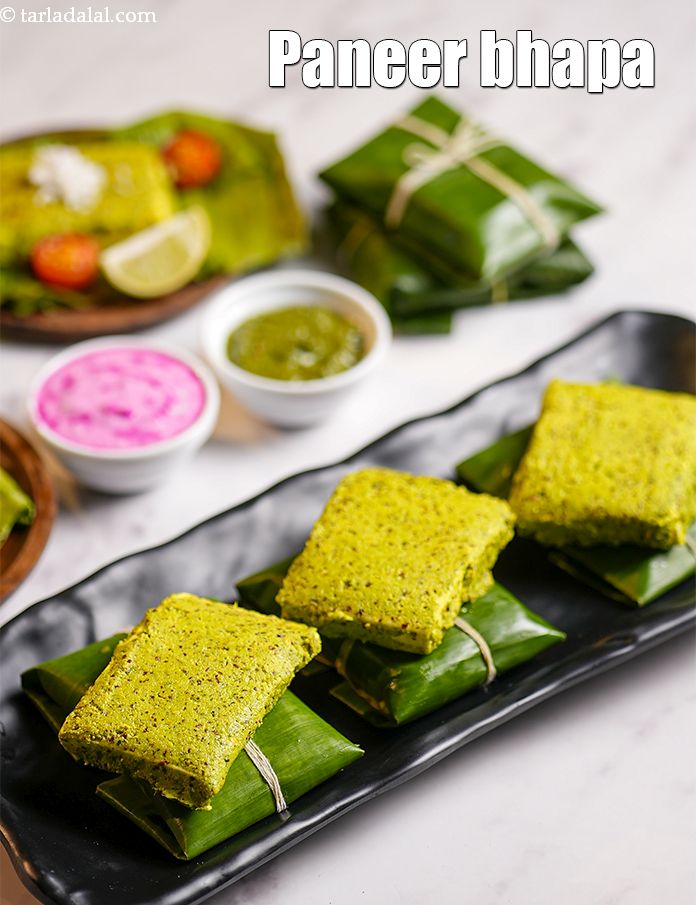 paneer bhapa recipe | Bengali style steamed paneer | paneer paturi |
