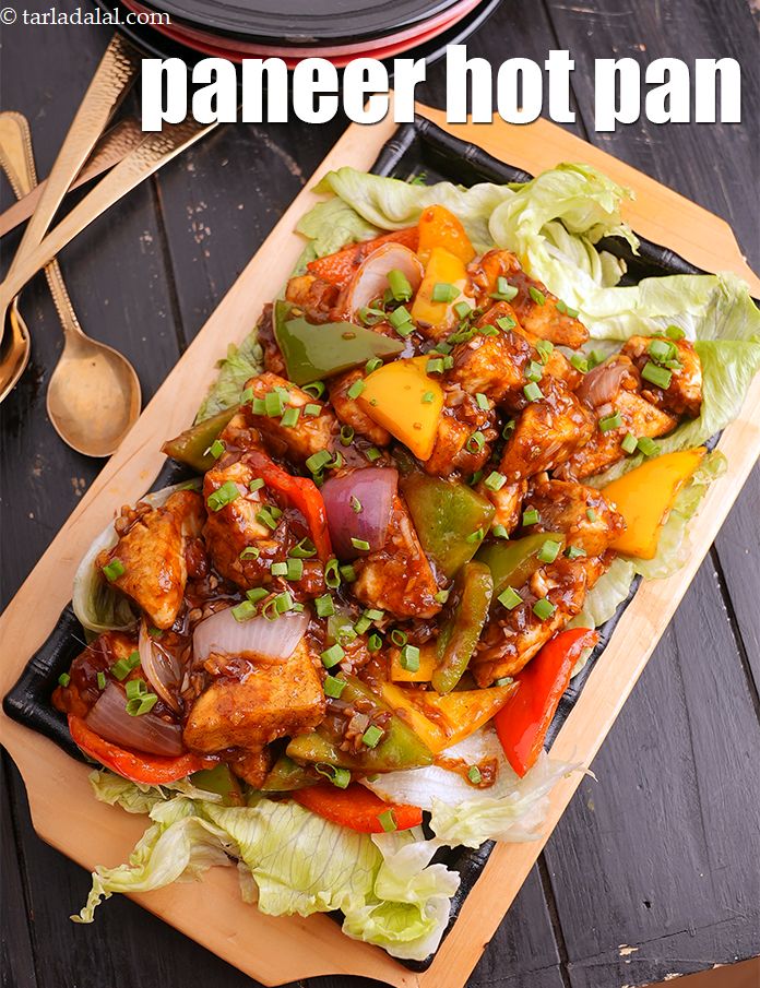 recipe