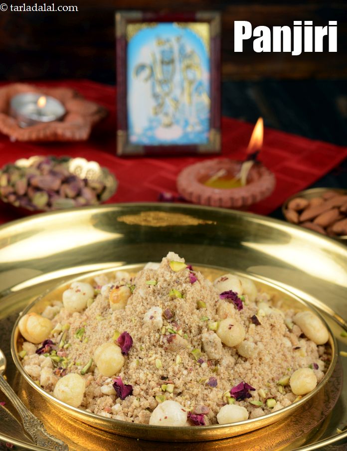 panjiri  recipe | aata panjiri | janmashtami prasad | wheat panjeeri | lactating mothers snack |