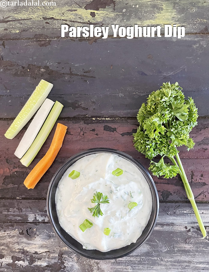 parsley yoghurt dip recipe | parsley dip | healthy Indian curd parsley dip |