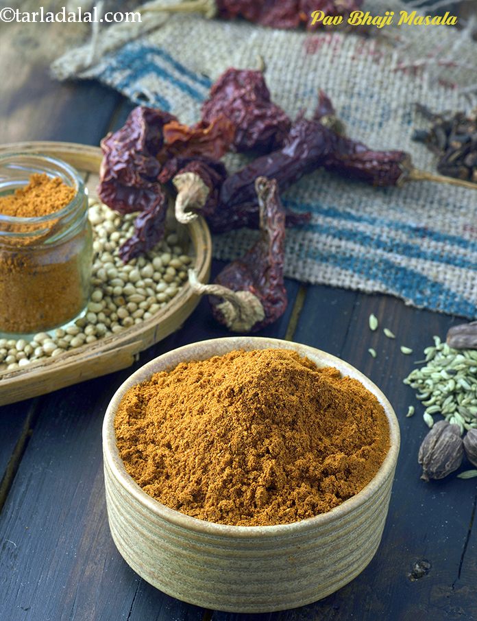 pav bhaji masala powder recipe | homemade pav bhaji masala recipe | pav bhaji masala |
