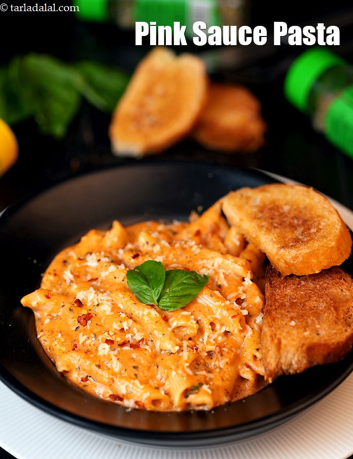 pink sauce pasta recipe | Indian style pink sauce pasta | Italian creamy pink sauce pasta |