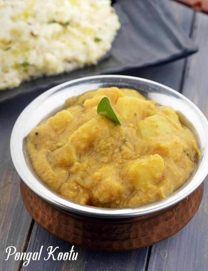 Pongal Kootu, South Indian Mixed Vegetable Curry recipe