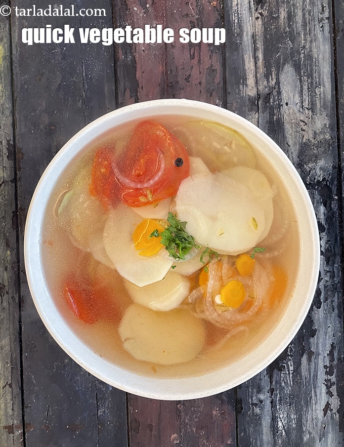 झटपट वेजिटेबल सूप रेसिपी | त्वरित भारतीय वेजिटेबल सूप | quick vegetable soup in Hindi | 