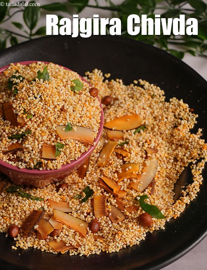 rajgira chivda recipe | amaranth chivda | healthy puffed rajgira namkeen |
