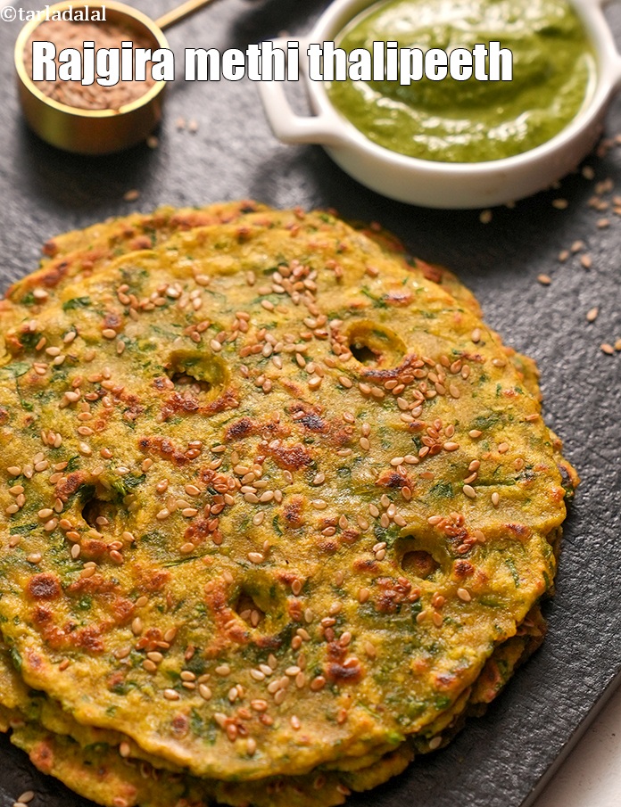 Rajgira Methi Thalipeeth