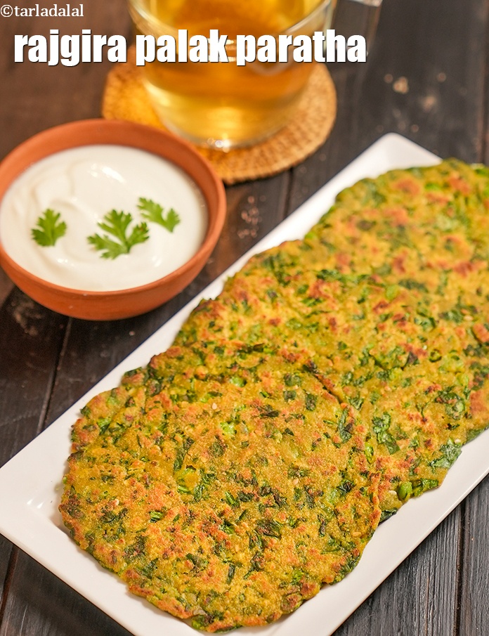 rajgira palak paratha recipe | spinach amaranth paratha | healthy palak rajgira roti |