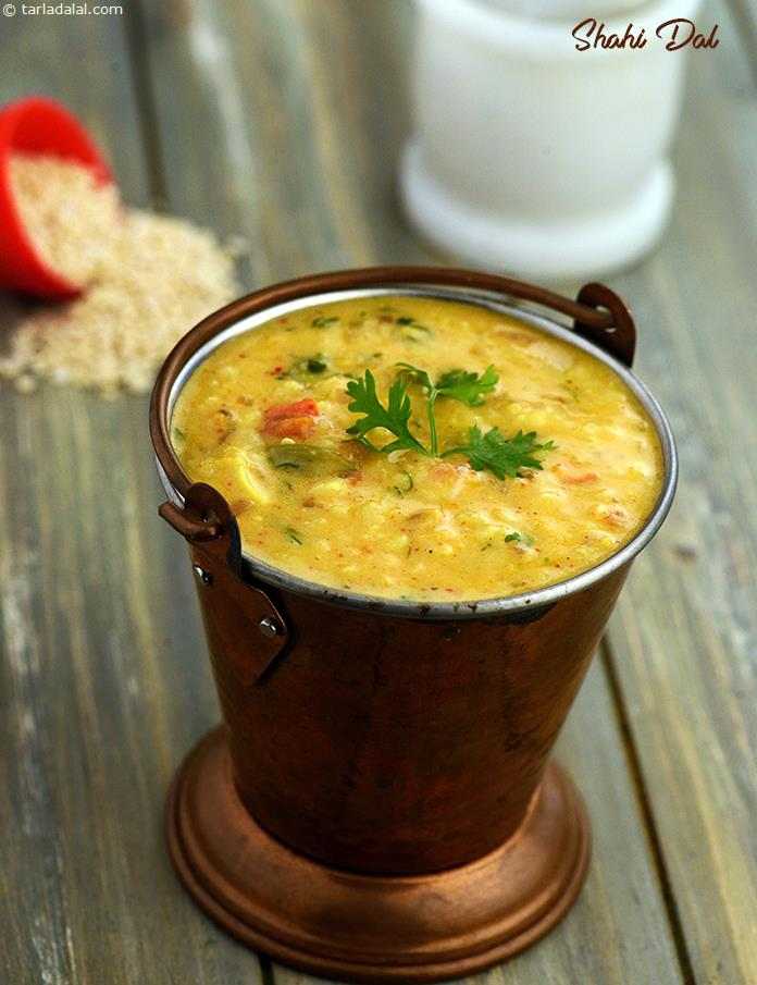 Shahi Dal recipe, Punjabi Recipes