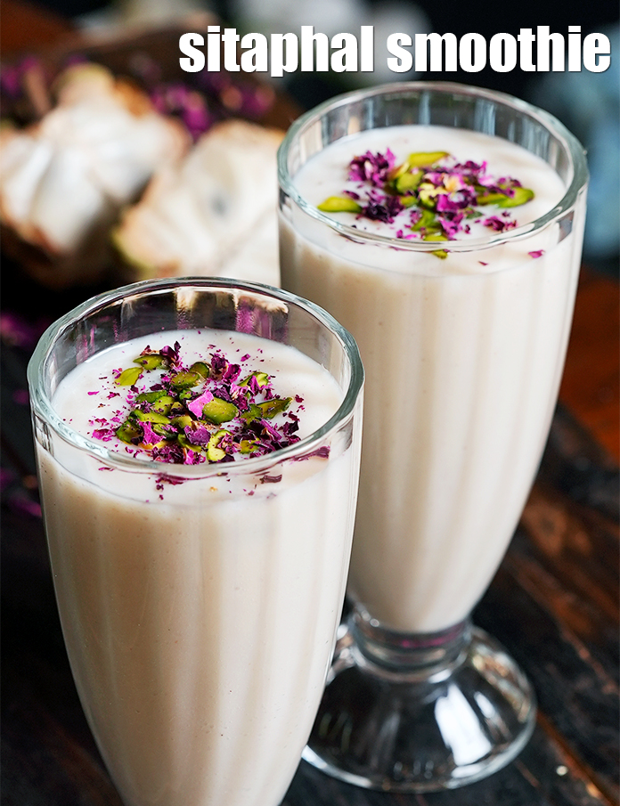 sitaphal smoothie recipe | custard apple smoothie | 4 ingredient custard apple smoothie |