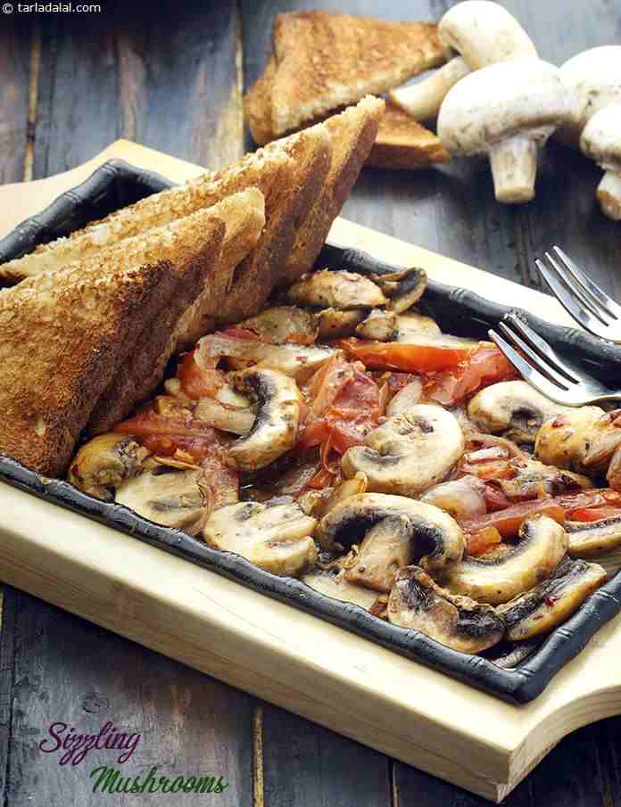सिजलिंग मशरूम रेसिपी, Sizzling Mushrooms Recipe In Hindi