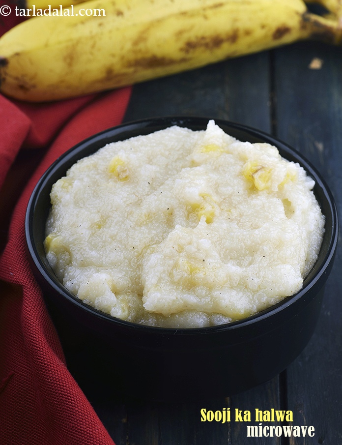 सूजी का हलवा , बनाना रवा शीरा रेसिपी, Sooji Ka Halwa, Banana Rava Sheera Recipe In Hindi