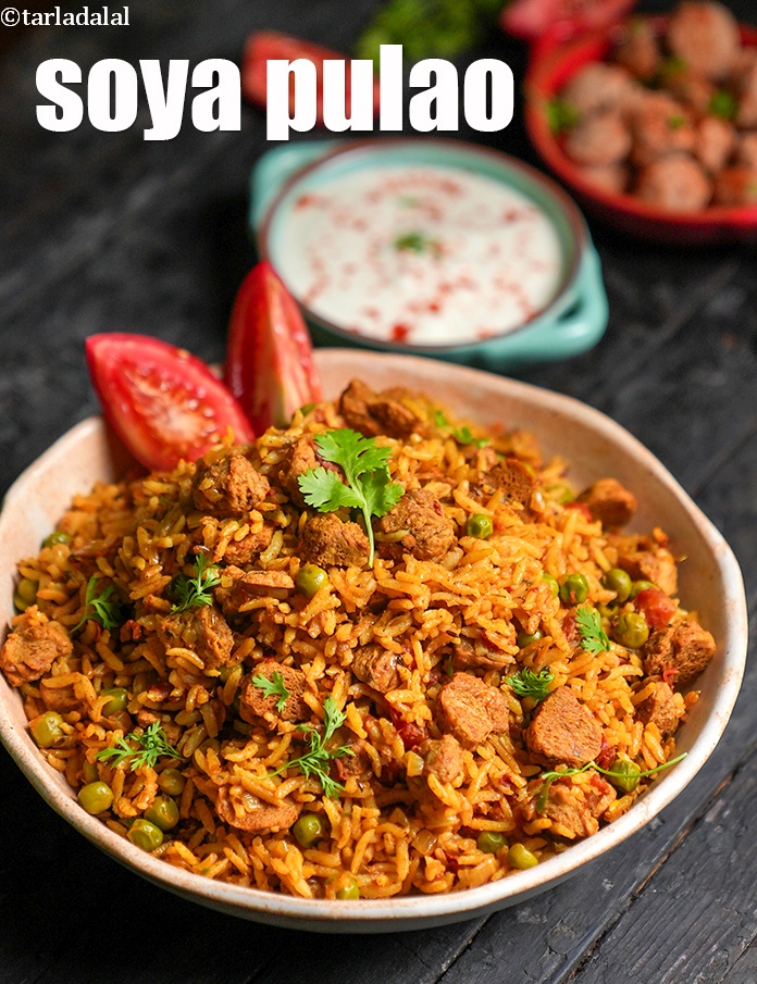  soya pulao recipe | soya vegetable rice | soya chunks pulao | Indian soya pulao with brown rice |