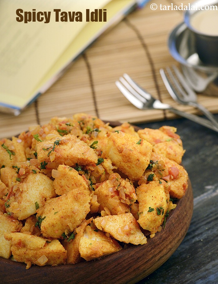 तवा इडली रेसिपी | spicy tava idli recipe in hindi |