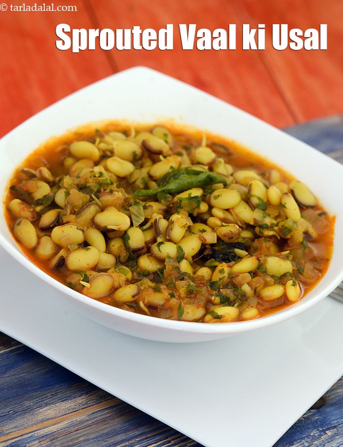  sprouted vaal ki usal recipe | iron rich Maharashtrian usal | healthy pregnancy Indian usal recipe |