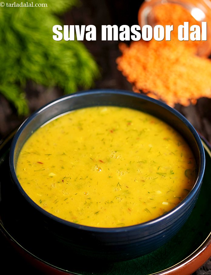 સુવા મસૂર દાળ રેસીપી