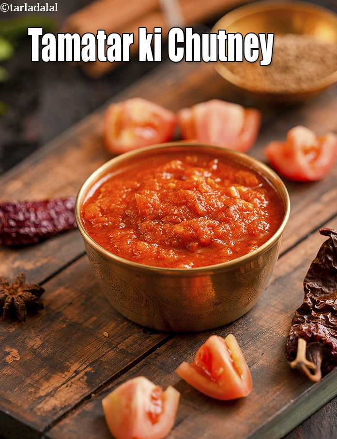 tamatar ki chutney recipe | tomato chutney for chaats |