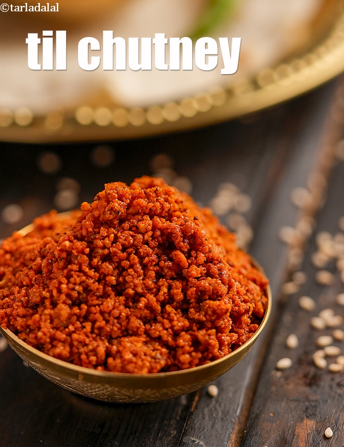 til chutney recipe | tilachiÂ chutney | sesame seeds chutney powder | Maharashtrian til chutneyÂ |Â 