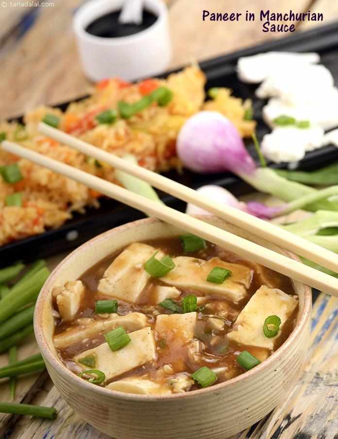 Tofu in Manchurian Sauce