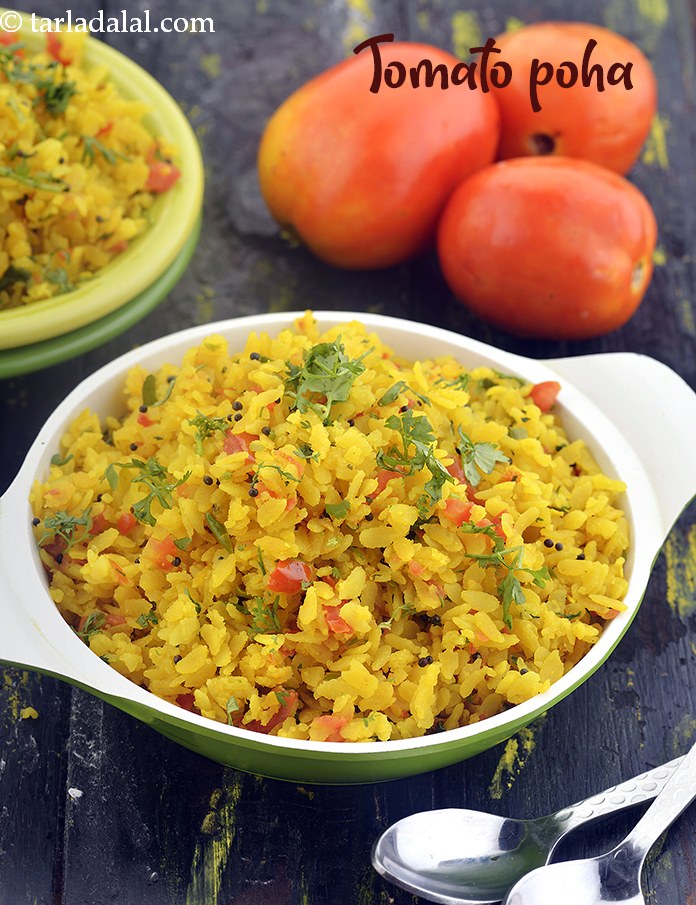 टमाटर पोहा रेसिपी | ब्रेकफास्ट | tomato poha in hindi |